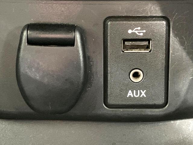 エクストレイル ２０Ｘ　禁煙車　４ＷＤ　ガラスルーフ　純正ナビ　全周囲カメラ　シートヒーター　ＬＥＤヘッドライト　ＥＴＣ　ダウンヒルアシスト　デュアルエアコン　オートエアコン　オートライト　アイドリングストップ（65枚目）