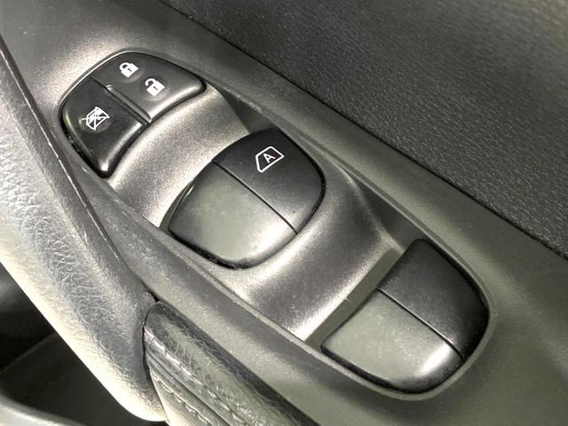 エクストレイル ２０Ｘ　禁煙車　４ＷＤ　ガラスルーフ　純正ナビ　全周囲カメラ　シートヒーター　ＬＥＤヘッドライト　ＥＴＣ　ダウンヒルアシスト　デュアルエアコン　オートエアコン　オートライト　アイドリングストップ（69枚目）