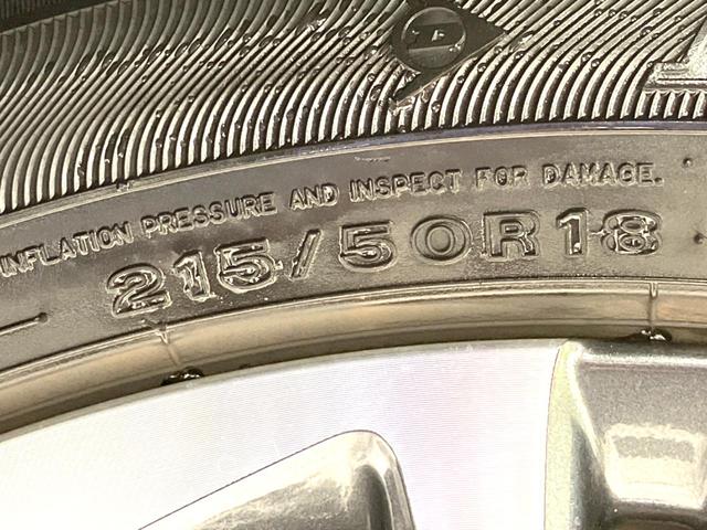 ヤリスクロス ハイブリッドZ 禁煙車 純正8インチディスプレイオーディオ 全周囲カメラ 衝突被害軽減システム レーダークルーズ パワーシート シートヒーター BSM ドラレコ ETC オートハイビーム LEDヘッド スマートキー(29枚目)