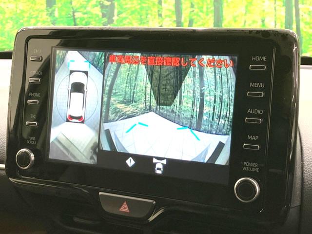 ヤリスクロス ハイブリッドZ 禁煙車 純正8インチディスプレイオーディオ 全周囲カメラ 衝突被害軽減システム レーダークルーズ パワーシート シートヒーター BSM ドラレコ ETC オートハイビーム LEDヘッド スマートキー(35枚目)