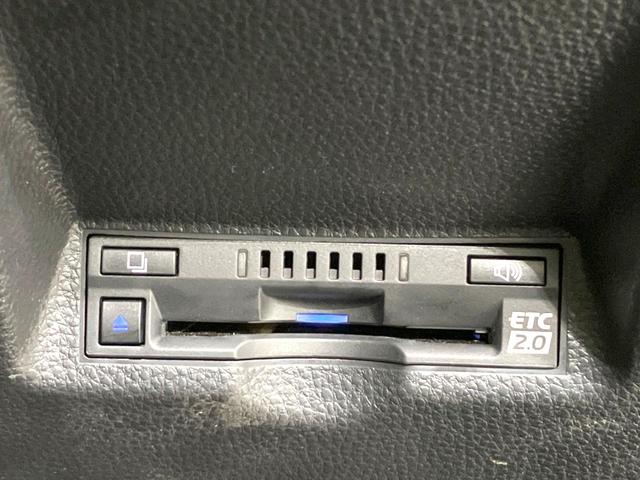 ヤリスクロス ハイブリッドZ 禁煙車 純正8インチディスプレイオーディオ 全周囲カメラ 衝突被害軽減システム レーダークルーズ パワーシート シートヒーター BSM ドラレコ ETC オートハイビーム LEDヘッド スマートキー(38枚目)