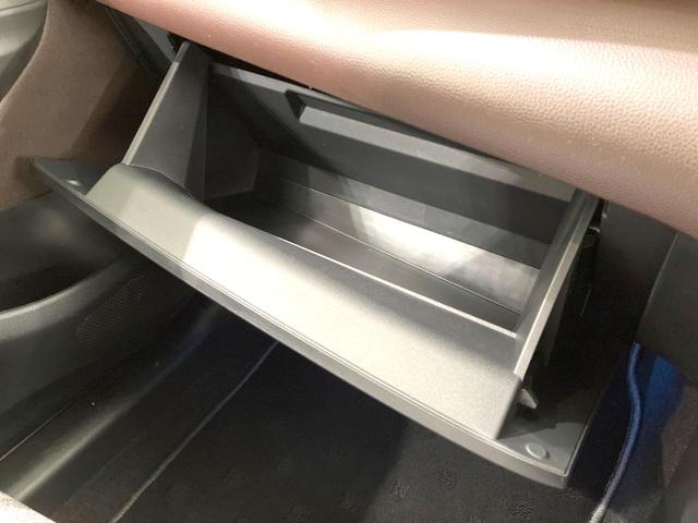 ヤリスクロス ハイブリッドZ 禁煙車 純正8インチディスプレイオーディオ 全周囲カメラ 衝突被害軽減システム レーダークルーズ パワーシート シートヒーター BSM ドラレコ ETC オートハイビーム LEDヘッド スマートキー(50枚目)