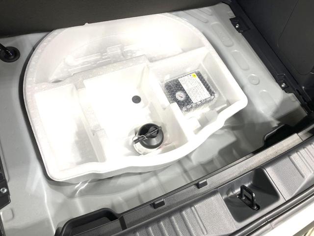 ヤリスクロス ハイブリッドZ 禁煙車 純正8インチディスプレイオーディオ 全周囲カメラ 衝突被害軽減システム レーダークルーズ パワーシート シートヒーター BSM ドラレコ ETC オートハイビーム LEDヘッド スマートキー(51枚目)