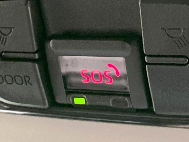 ヤリスクロス ハイブリッドZ 禁煙車 純正8インチディスプレイオーディオ 全周囲カメラ 衝突被害軽減システム レーダークルーズ パワーシート シートヒーター BSM ドラレコ ETC オートハイビーム LEDヘッド スマートキー(66枚目)