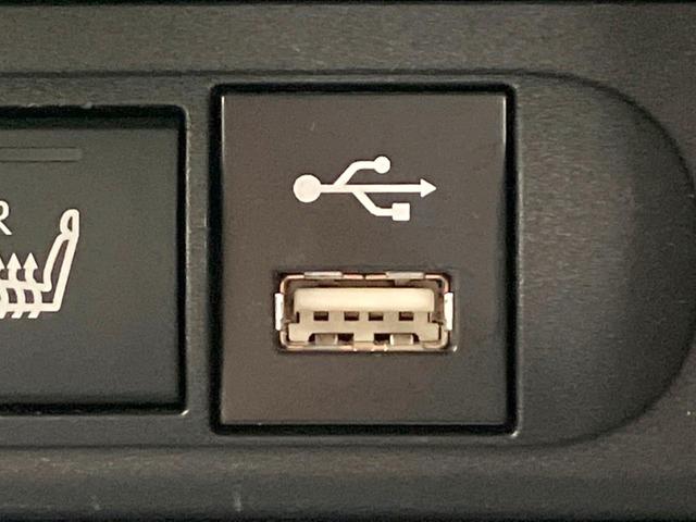 ヤリスクロス ハイブリッドZ 禁煙車 純正8インチディスプレイオーディオ 全周囲カメラ 衝突被害軽減システム レーダークルーズ パワーシート シートヒーター BSM ドラレコ ETC オートハイビーム LEDヘッド スマートキー(67枚目)