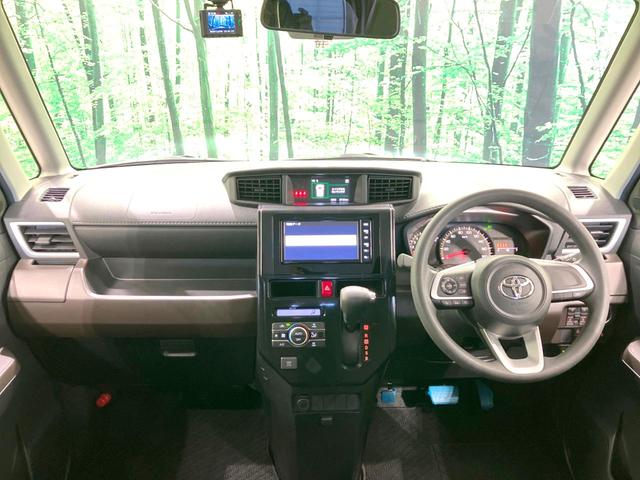 ルーミー Ｇ　禁煙車　両側電動ドア　純正ナビ　全周囲カメラ　衝突被害軽減システム　ドラレコ　ＥＴＣ　ＬＥＤヘッド　ステアリングスイッチ　ロールサンシェード　オートエアコン　オートライト　アイドリングストップ（2枚目）