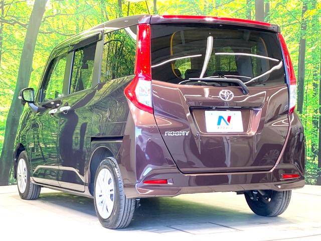 ルーミー Ｇ　禁煙車　両側電動ドア　純正ナビ　全周囲カメラ　衝突被害軽減システム　ドラレコ　ＥＴＣ　ＬＥＤヘッド　ステアリングスイッチ　ロールサンシェード　オートエアコン　オートライト　アイドリングストップ（25枚目）