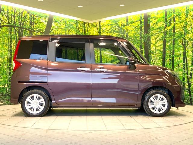 ルーミー Ｇ　禁煙車　両側電動ドア　純正ナビ　全周囲カメラ　衝突被害軽減システム　ドラレコ　ＥＴＣ　ＬＥＤヘッド　ステアリングスイッチ　ロールサンシェード　オートエアコン　オートライト　アイドリングストップ（26枚目）