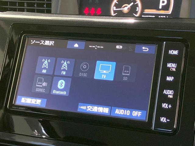 ルーミー Ｇ　禁煙車　両側電動ドア　純正ナビ　全周囲カメラ　衝突被害軽減システム　ドラレコ　ＥＴＣ　ＬＥＤヘッド　ステアリングスイッチ　ロールサンシェード　オートエアコン　オートライト　アイドリングストップ（33枚目）