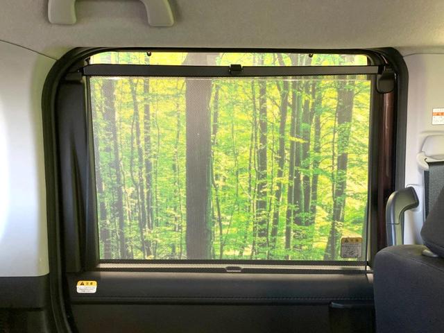 ルーミー Ｇ　禁煙車　両側電動ドア　純正ナビ　全周囲カメラ　衝突被害軽減システム　ドラレコ　ＥＴＣ　ＬＥＤヘッド　ステアリングスイッチ　ロールサンシェード　オートエアコン　オートライト　アイドリングストップ（37枚目）