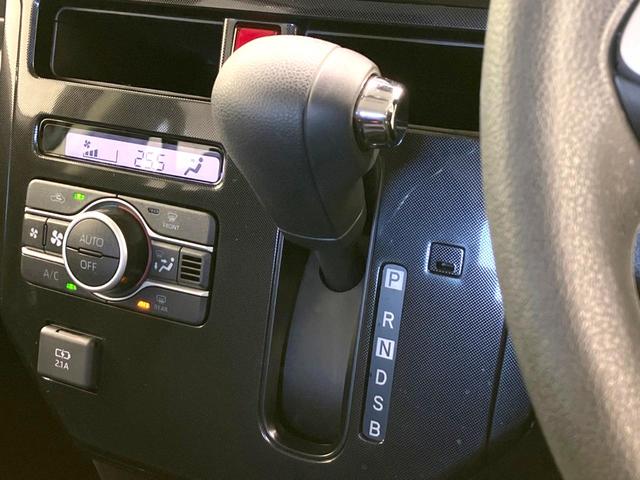 ルーミー Ｇ　禁煙車　両側電動ドア　純正ナビ　全周囲カメラ　衝突被害軽減システム　ドラレコ　ＥＴＣ　ＬＥＤヘッド　ステアリングスイッチ　ロールサンシェード　オートエアコン　オートライト　アイドリングストップ（41枚目）