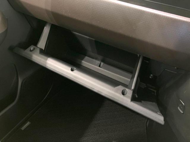 ルーミー Ｇ　禁煙車　両側電動ドア　純正ナビ　全周囲カメラ　衝突被害軽減システム　ドラレコ　ＥＴＣ　ＬＥＤヘッド　ステアリングスイッチ　ロールサンシェード　オートエアコン　オートライト　アイドリングストップ（44枚目）