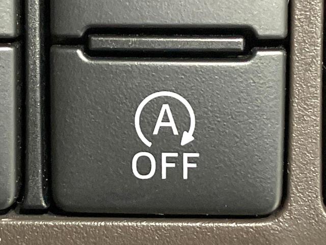 ルーミー Ｇ　禁煙車　両側電動ドア　純正ナビ　全周囲カメラ　衝突被害軽減システム　ドラレコ　ＥＴＣ　ＬＥＤヘッド　ステアリングスイッチ　ロールサンシェード　オートエアコン　オートライト　アイドリングストップ（49枚目）