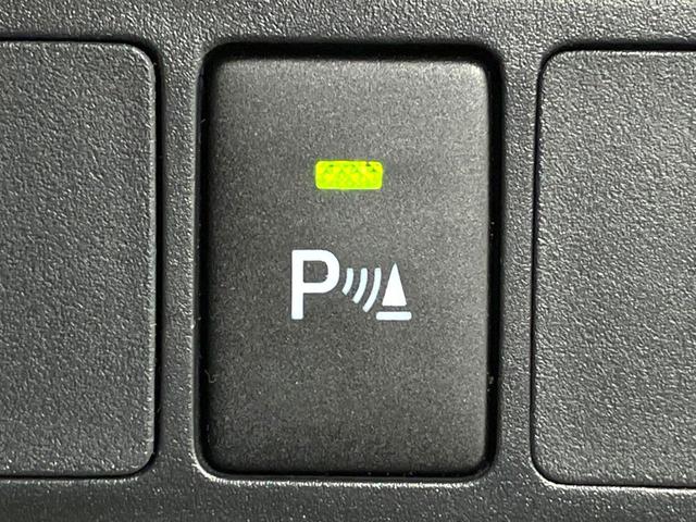 ルーミー Ｇ　禁煙車　両側電動ドア　純正ナビ　全周囲カメラ　衝突被害軽減システム　ドラレコ　ＥＴＣ　ＬＥＤヘッド　ステアリングスイッチ　ロールサンシェード　オートエアコン　オートライト　アイドリングストップ（51枚目）