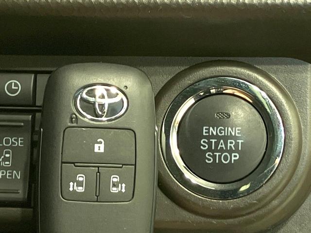 ルーミー Ｇ　禁煙車　両側電動ドア　純正ナビ　全周囲カメラ　衝突被害軽減システム　ドラレコ　ＥＴＣ　ＬＥＤヘッド　ステアリングスイッチ　ロールサンシェード　オートエアコン　オートライト　アイドリングストップ（52枚目）