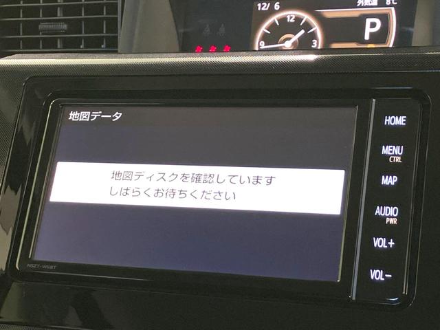 ルーミー Ｇ　禁煙車　両側電動ドア　純正ナビ　全周囲カメラ　衝突被害軽減システム　ドラレコ　ＥＴＣ　ＬＥＤヘッド　ステアリングスイッチ　ロールサンシェード　オートエアコン　オートライト　アイドリングストップ（62枚目）