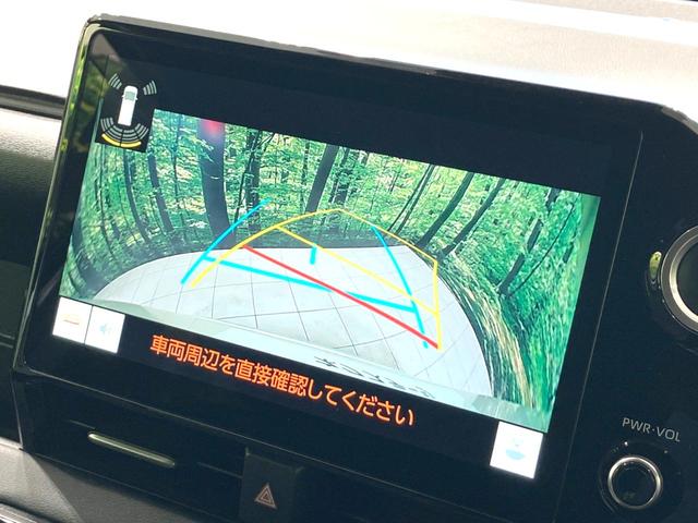 ノア S-G 禁煙車 10.5インチディスプレイオーディオ バックカメラ セーフティセンス 両側パワスラ レーダークルーズ シートヒーター ETC シートバックテーブル ロールサンシェード LEDヘッド(5枚目)