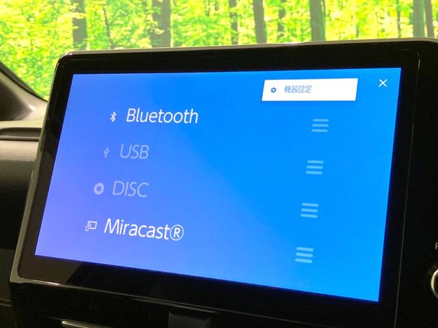 ノア S-G 禁煙車 10.5インチディスプレイオーディオ バックカメラ セーフティセンス 両側パワスラ レーダークルーズ シートヒーター ETC シートバックテーブル ロールサンシェード LEDヘッド(34枚目)