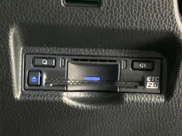 ノア S-G 禁煙車 10.5インチディスプレイオーディオ バックカメラ セーフティセンス 両側パワスラ レーダークルーズ シートヒーター ETC シートバックテーブル ロールサンシェード LEDヘッド(37枚目)