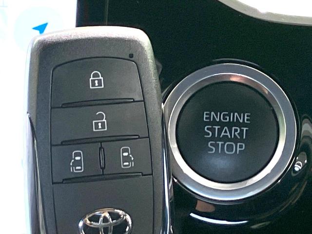 ノア S-G 禁煙車 10.5インチディスプレイオーディオ バックカメラ セーフティセンス 両側パワスラ レーダークルーズ シートヒーター ETC シートバックテーブル ロールサンシェード LEDヘッド(40枚目)