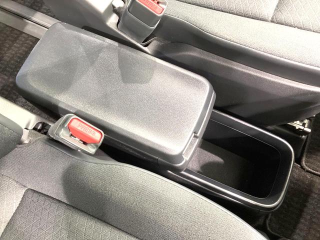 ノア S-G 禁煙車 10.5インチディスプレイオーディオ バックカメラ セーフティセンス 両側パワスラ レーダークルーズ シートヒーター ETC シートバックテーブル ロールサンシェード LEDヘッド(48枚目)