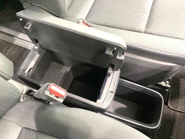 ノア S-G 禁煙車 10.5インチディスプレイオーディオ バックカメラ セーフティセンス 両側パワスラ レーダークルーズ シートヒーター ETC シートバックテーブル ロールサンシェード LEDヘッド(50枚目)