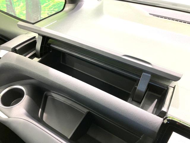 ノア S-G 禁煙車 10.5インチディスプレイオーディオ バックカメラ セーフティセンス 両側パワスラ レーダークルーズ シートヒーター ETC シートバックテーブル ロールサンシェード LEDヘッド(51枚目)