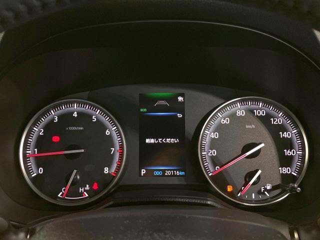 ノア S-G 禁煙車 10.5インチディスプレイオーディオ バックカメラ セーフティセンス 両側パワスラ レーダークルーズ シートヒーター ETC シートバックテーブル ロールサンシェード LEDヘッド(57枚目)