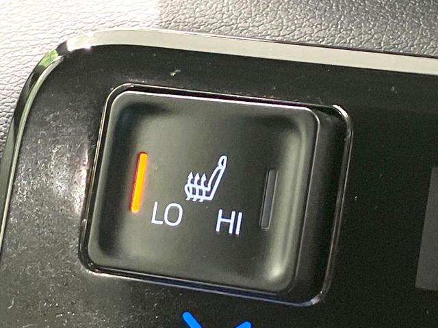 ノア S-G 禁煙車 10.5インチディスプレイオーディオ バックカメラ セーフティセンス 両側パワスラ レーダークルーズ シートヒーター ETC シートバックテーブル ロールサンシェード LEDヘッド(64枚目)