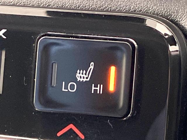 ノア S-G 禁煙車 10.5インチディスプレイオーディオ バックカメラ セーフティセンス 両側パワスラ レーダークルーズ シートヒーター ETC シートバックテーブル ロールサンシェード LEDヘッド(69枚目)