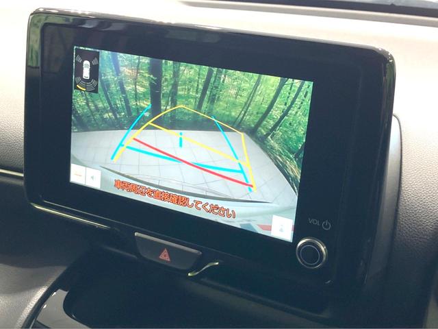ヤリスクロス G トヨタセーフティーセンス 禁煙車 ディスプレイオーディオ レーダークルーズ ETC Bluetooth ドラレコ LEDヘッドライト レーンアシスト クリアランスソナー オートマチックハイビーム(4枚目)