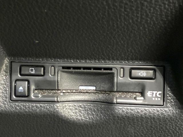 ヤリスクロス G トヨタセーフティーセンス 禁煙車 ディスプレイオーディオ レーダークルーズ ETC Bluetooth ドラレコ LEDヘッドライト レーンアシスト クリアランスソナー オートマチックハイビーム(7枚目)