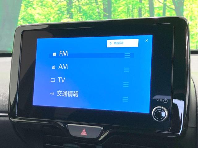 ヤリスクロス G トヨタセーフティーセンス 禁煙車 ディスプレイオーディオ レーダークルーズ ETC Bluetooth ドラレコ LEDヘッドライト レーンアシスト クリアランスソナー オートマチックハイビーム(33枚目)