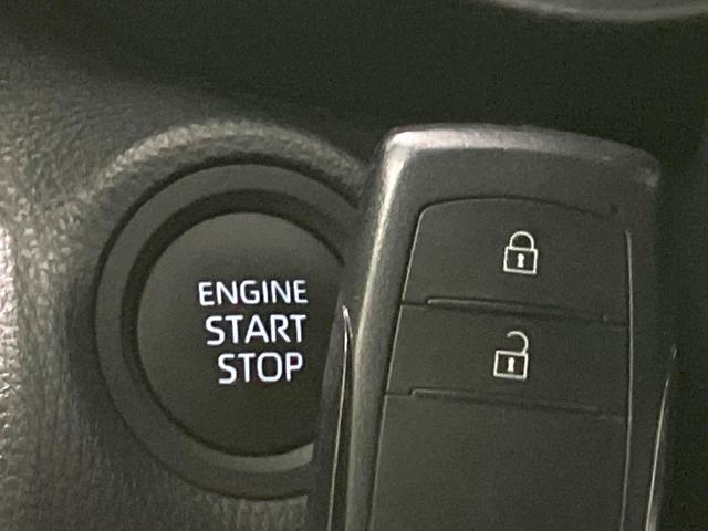 ヤリスクロス G トヨタセーフティーセンス 禁煙車 ディスプレイオーディオ レーダークルーズ ETC Bluetooth ドラレコ LEDヘッドライト レーンアシスト クリアランスソナー オートマチックハイビーム(37枚目)