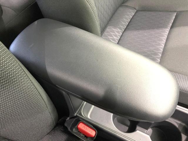 ヤリスクロス G トヨタセーフティーセンス 禁煙車 ディスプレイオーディオ レーダークルーズ ETC Bluetooth ドラレコ LEDヘッドライト レーンアシスト クリアランスソナー オートマチックハイビーム(44枚目)