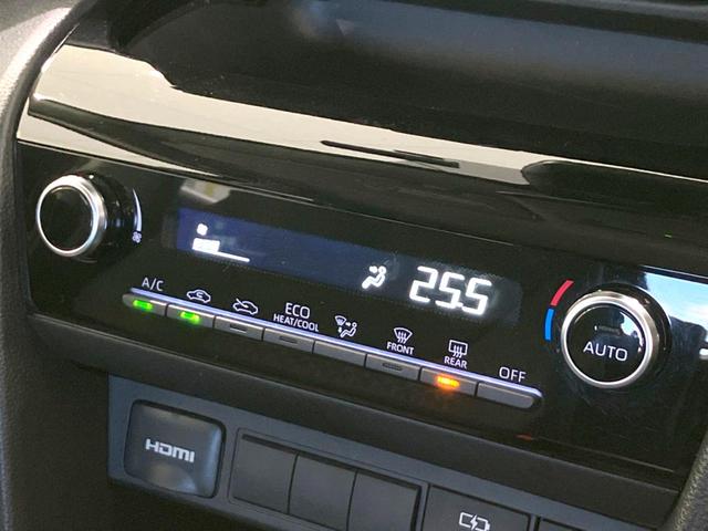 ヤリスクロス G トヨタセーフティーセンス 禁煙車 ディスプレイオーディオ レーダークルーズ ETC Bluetooth ドラレコ LEDヘッドライト レーンアシスト クリアランスソナー オートマチックハイビーム(50枚目)