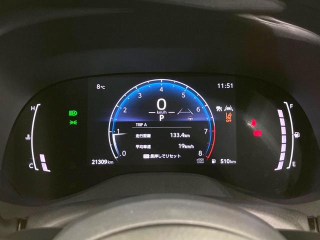 ヤリスクロス G トヨタセーフティーセンス 禁煙車 ディスプレイオーディオ レーダークルーズ ETC Bluetooth ドラレコ LEDヘッドライト レーンアシスト クリアランスソナー オートマチックハイビーム(54枚目)