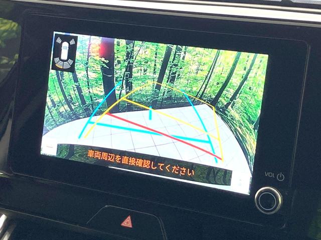 ハリアー S トヨタセーフティーセンス 禁煙車 ディスプレイオーディオ レーダークルーズ バックカメラ ETC Bluetooth フルセグ ドラレコ LEDヘッド クリアランスソナー オートマチックハイビーム(4枚目)