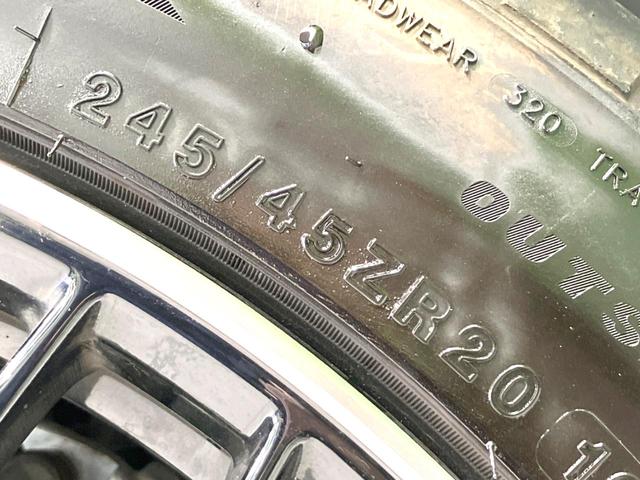 ハリアー S トヨタセーフティーセンス 禁煙車 ディスプレイオーディオ レーダークルーズ バックカメラ ETC Bluetooth フルセグ ドラレコ LEDヘッド クリアランスソナー オートマチックハイビーム(30枚目)