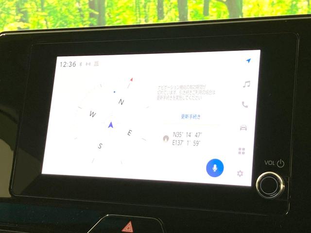 ハリアー S トヨタセーフティーセンス 禁煙車 ディスプレイオーディオ レーダークルーズ バックカメラ ETC Bluetooth フルセグ ドラレコ LEDヘッド クリアランスソナー オートマチックハイビーム(33枚目)