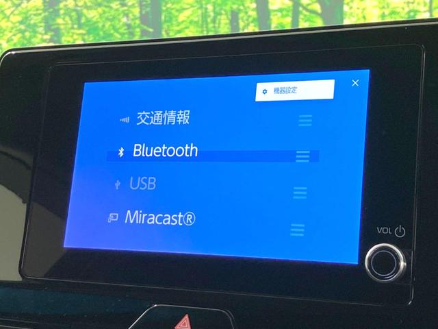 ハリアー S トヨタセーフティーセンス 禁煙車 ディスプレイオーディオ レーダークルーズ バックカメラ ETC Bluetooth フルセグ ドラレコ LEDヘッド クリアランスソナー オートマチックハイビーム(35枚目)