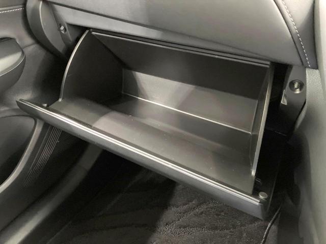 ハリアー S トヨタセーフティーセンス 禁煙車 ディスプレイオーディオ レーダークルーズ バックカメラ ETC Bluetooth フルセグ ドラレコ LEDヘッド クリアランスソナー オートマチックハイビーム(46枚目)