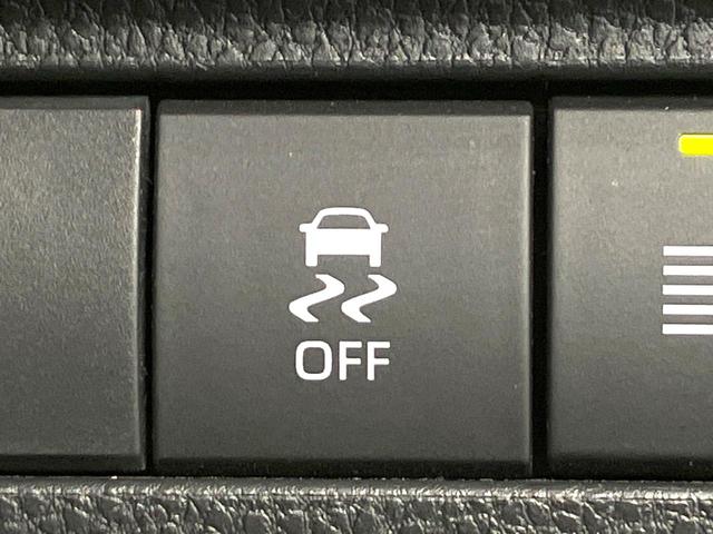 ハリアー S トヨタセーフティーセンス 禁煙車 ディスプレイオーディオ レーダークルーズ バックカメラ ETC Bluetooth フルセグ ドラレコ LEDヘッド クリアランスソナー オートマチックハイビーム(51枚目)