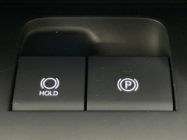 ハリアー S トヨタセーフティーセンス 禁煙車 ディスプレイオーディオ レーダークルーズ バックカメラ ETC Bluetooth フルセグ ドラレコ LEDヘッド クリアランスソナー オートマチックハイビーム(54枚目)