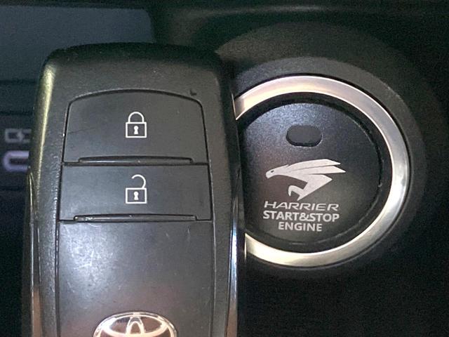 ハリアー S トヨタセーフティーセンス 禁煙車 ディスプレイオーディオ レーダークルーズ バックカメラ ETC Bluetooth フルセグ ドラレコ LEDヘッド クリアランスソナー オートマチックハイビーム(56枚目)