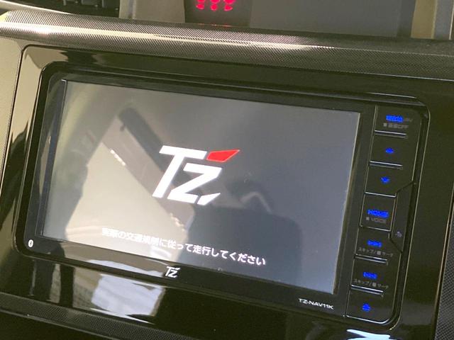 ルーミー G 両側電動ドア 純正ナビ バックカメラ 衝突被害軽減システム シートヒーター ドラレコ ETC LEDヘッド コーナーセンサー シートバックテーブル ロールサンシェード オートライト オートエアコン(4枚目)