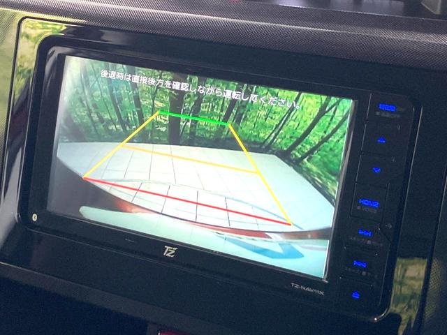 ルーミー G 両側電動ドア 純正ナビ バックカメラ 衝突被害軽減システム シートヒーター ドラレコ ETC LEDヘッド コーナーセンサー シートバックテーブル ロールサンシェード オートライト オートエアコン(5枚目)