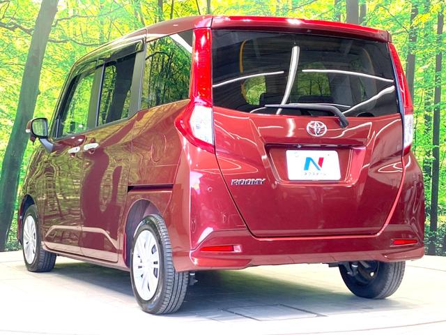 ルーミー G 両側電動ドア 純正ナビ バックカメラ 衝突被害軽減システム シートヒーター ドラレコ ETC LEDヘッド コーナーセンサー シートバックテーブル ロールサンシェード オートライト オートエアコン(27枚目)