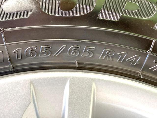 ルーミー G 両側電動ドア 純正ナビ バックカメラ 衝突被害軽減システム シートヒーター ドラレコ ETC LEDヘッド コーナーセンサー シートバックテーブル ロールサンシェード オートライト オートエアコン(31枚目)