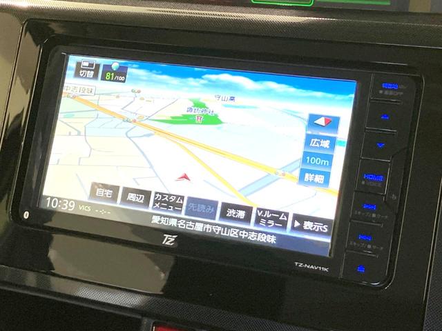 ルーミー G 両側電動ドア 純正ナビ バックカメラ 衝突被害軽減システム シートヒーター ドラレコ ETC LEDヘッド コーナーセンサー シートバックテーブル ロールサンシェード オートライト オートエアコン(33枚目)